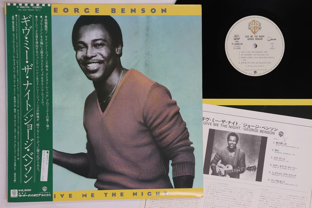 

LP Record GEORGE BENSON - Give Me The Night P10851W WARNER BROS 1980 Japan Obi Jazz Used