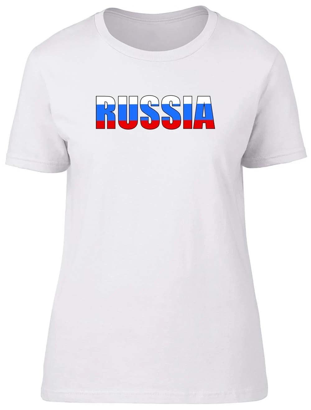 Russia And Flag Fitted Womens Ladies T Shirt XXXXL
