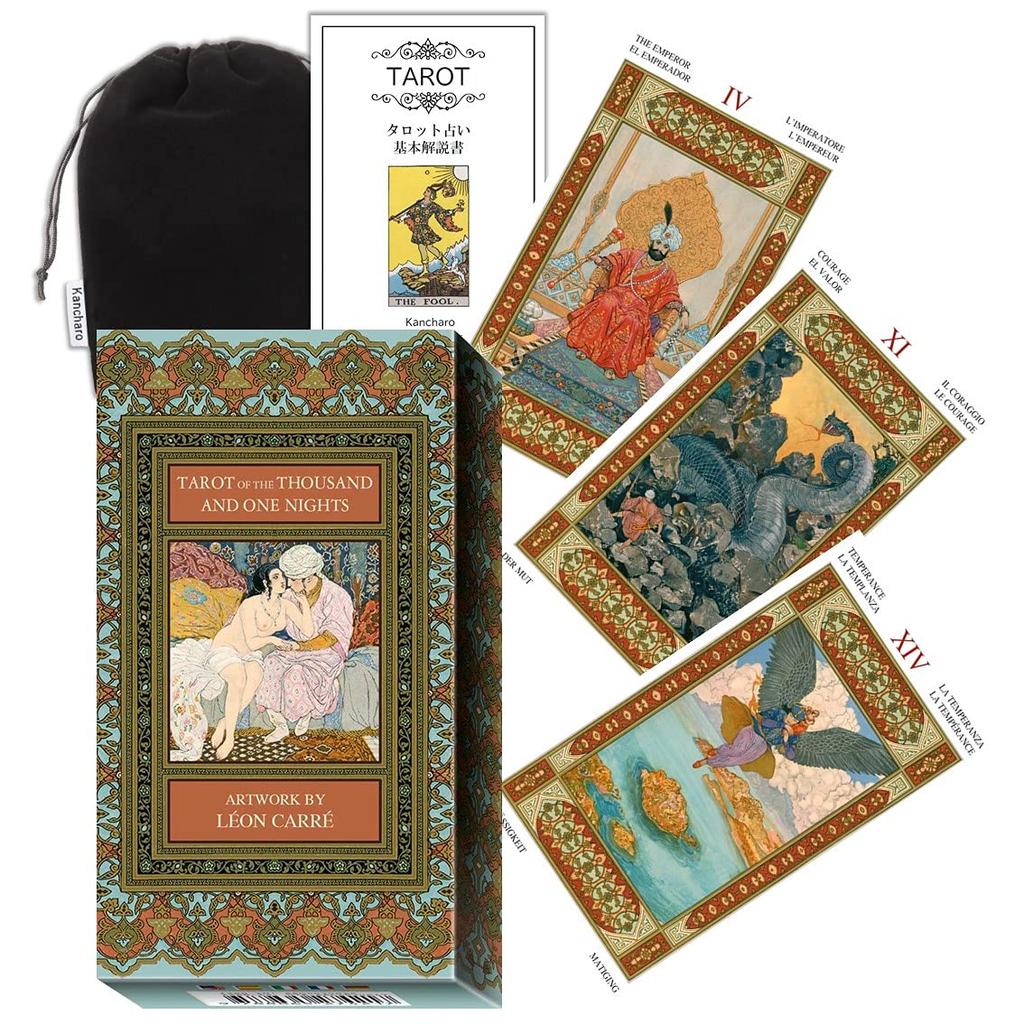 Kancharo Tarot Card Set of One Thousand and One Includes Japanese Tarot Card Instructions Pouch 78-Card [Tarot Nights] & (Authentic)