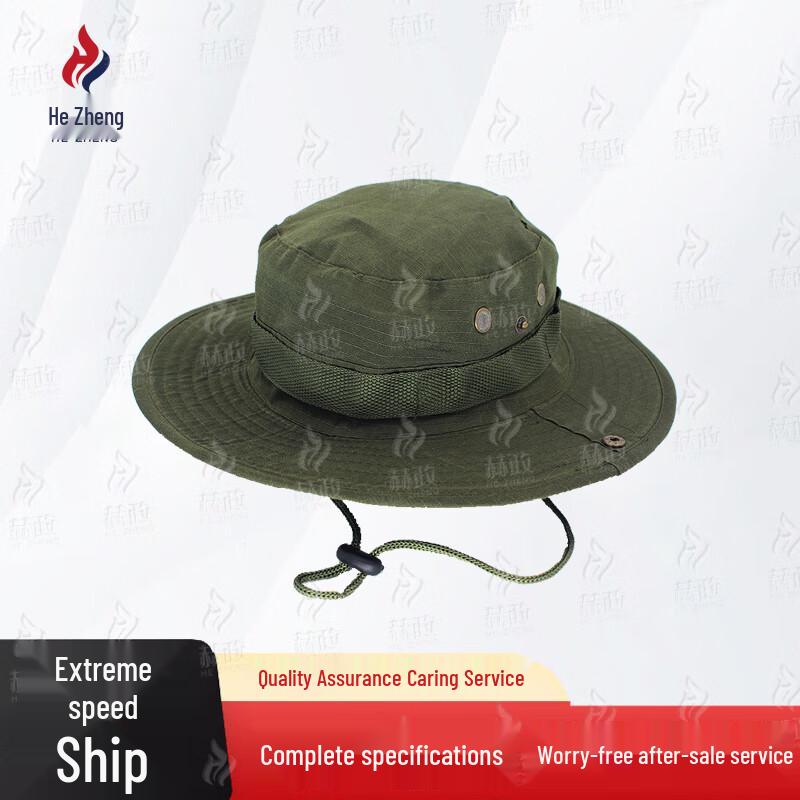 Походная рыболовная шляпа-бонни