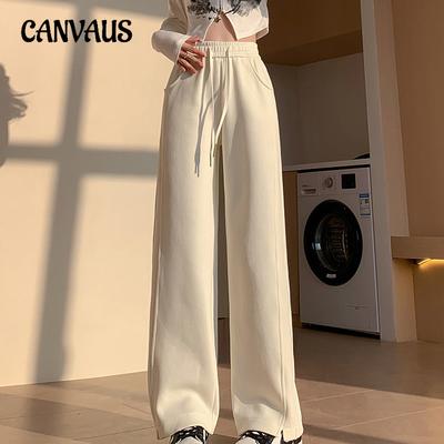 High-waisted Wide-legged Pant Women's Spring and Autumn Solid Colour Thin Trousers Loose Sweatpants