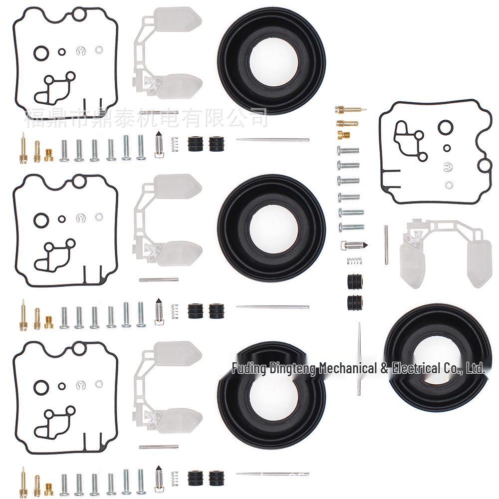 Yamaha FZR600R Carburetor Repair Kit (1989-1999)