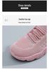 Women's Versatile Summer Sports Shoes - Comfortable Soft Sole Casual Footwear