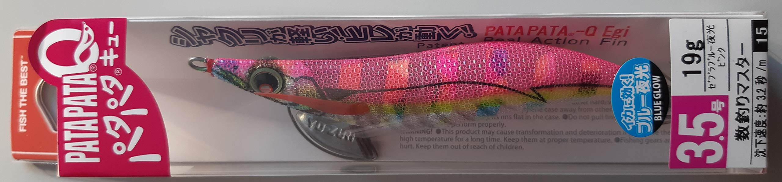 

Patapata Q Zebra Blue Luminous Pink YO-ZURI Egi 3.5 ZBLP15