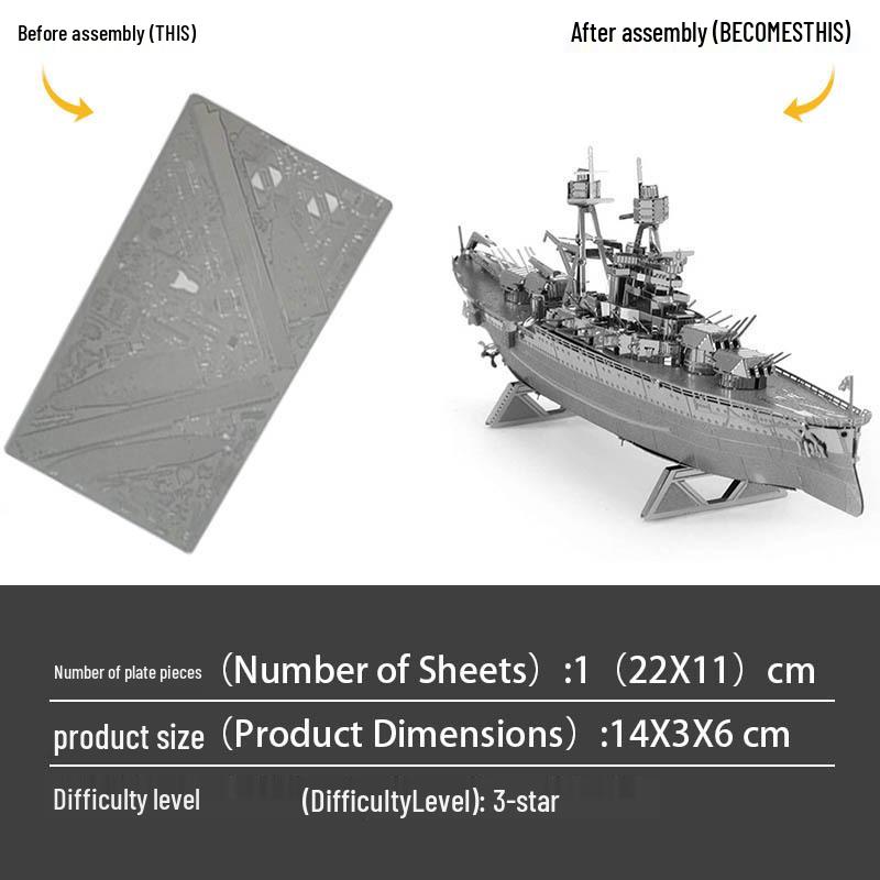 

Металлический 3D-пазл Аризона - Модель из нержавеющей стали для самостоятельной сборки, клей не требуется
