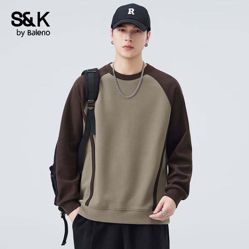 Baleno S&K Men's Loose Casual Sweatshirt