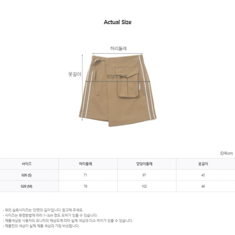 Blu Dot Out Pocket Wrap Skirt Pants Cm