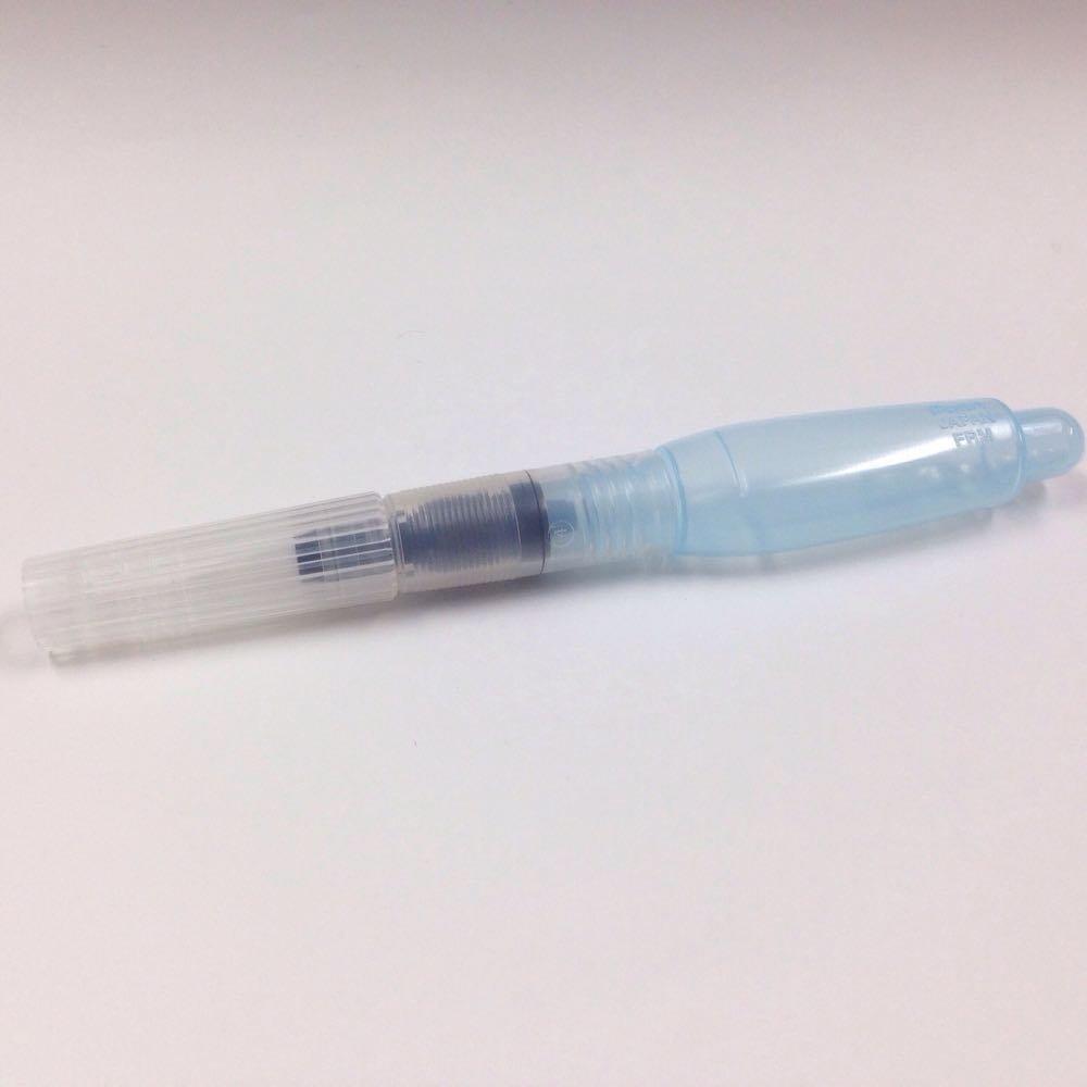 Pentel Aquash Water Brush Pens Mini FRH-MM (5 pens)
