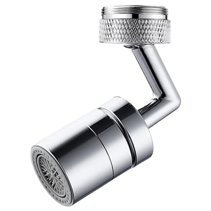 TLXT Robotic Arm Flexible Faucet