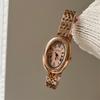 Supply Bathtub Oval Watch Women'S Exquisite Medieval Small Gold Watch Quartz Women'S Watch