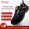 Honeywell Bacou X1S Safety Shoes