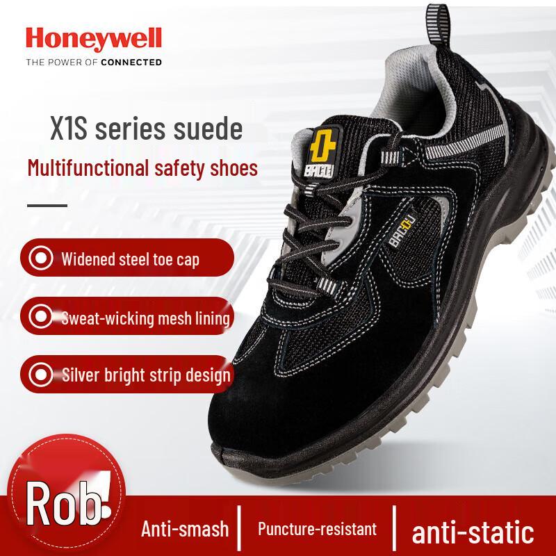 Honeywell Bacou X1S Safety Shoes