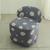 Jacquard Pattern Mushroom Stool Cover Slipcovers Washable Low Stool Protective Case Elastic Anti-dust