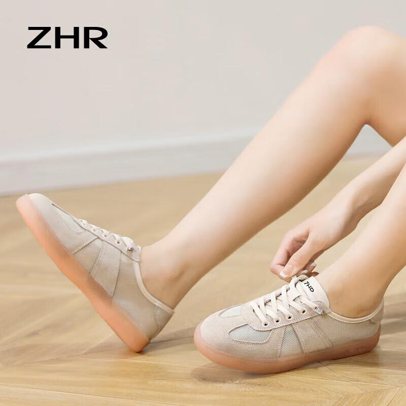 ZHR Women's A89E German Trainer Casual Mesh Shoes