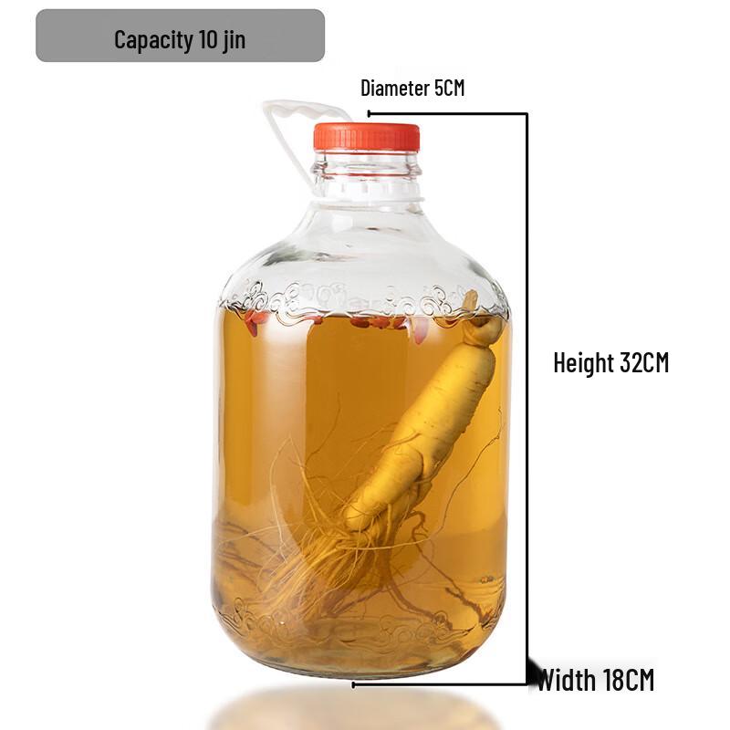 ZISIZ Glass Fermentation Jar with Handle