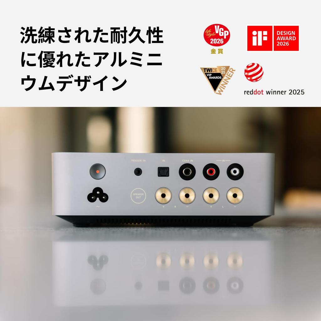 WiiM Vibelink Amp 100W Power Amplifier Equipped with ESS 9039Q2M DAC TI TPA3255 Compatible with WiiM Digital Inputs Space Gray [Direct Import] &