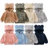 Baby Girl Boy Fleece Hoody Jacket Kids Zip Up Teddy Coat Sweatshirt Children Warm Winter Outwear Hoodies
