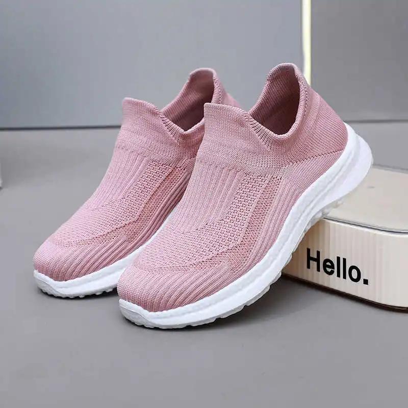 Fashion With Holes Key Height Funny Sneakers Woven Black School Shoes Autumn Boots For Women Sports Basket Lux Tenids Tenids