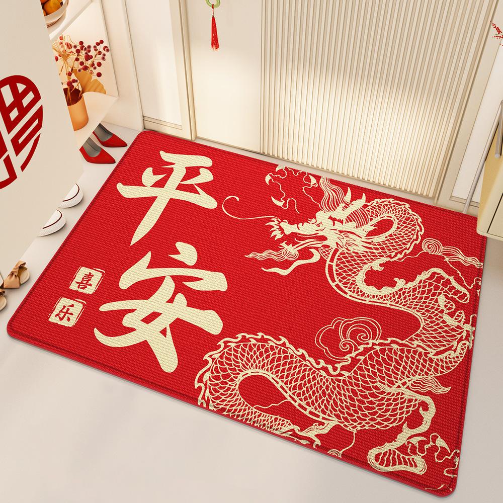 

Новый китайский красный праздничный пыленепроницаемый грязный дверной коврик для безопасного доступа в дом входная дверь коврик 50*80cm