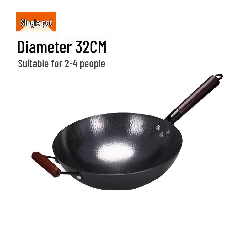 

Handun Forged Iron Non-stick Wok, 32cm Round Bottom