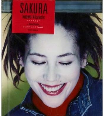 

CD SAKURA - Koeokikasete TOCT4276PROMO Eastworld 2001 Japan Japanese Pop/Rock Used