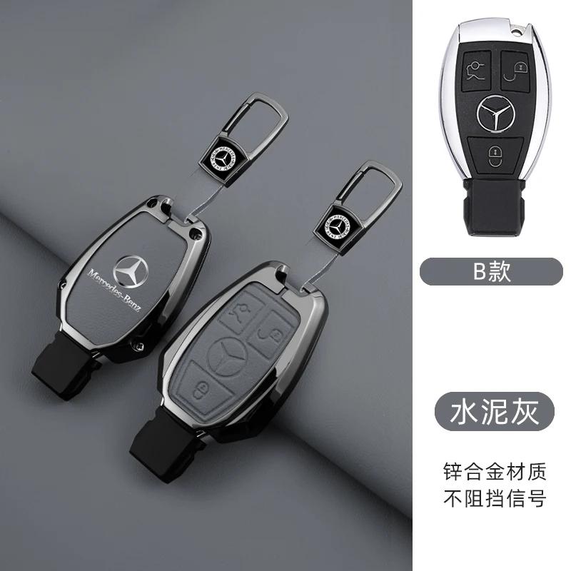 ZJH5   Car Key Cover For Mercedes Benz A B C E Class GLS GLA GLK GLC CLS CLA AMG W204 W205 W212 Bag Car Key Holder Remote Protector