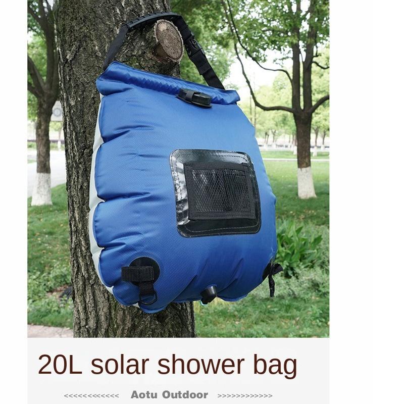 

Открытый новый мешок для душа на солнечной энергии 20 л портативная сумка для ванны для кемпинга