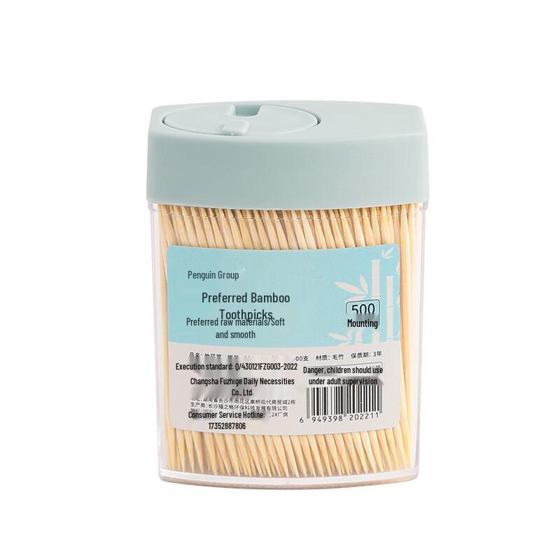 Penguin Group Double-Headed Bamboo Toothpicks