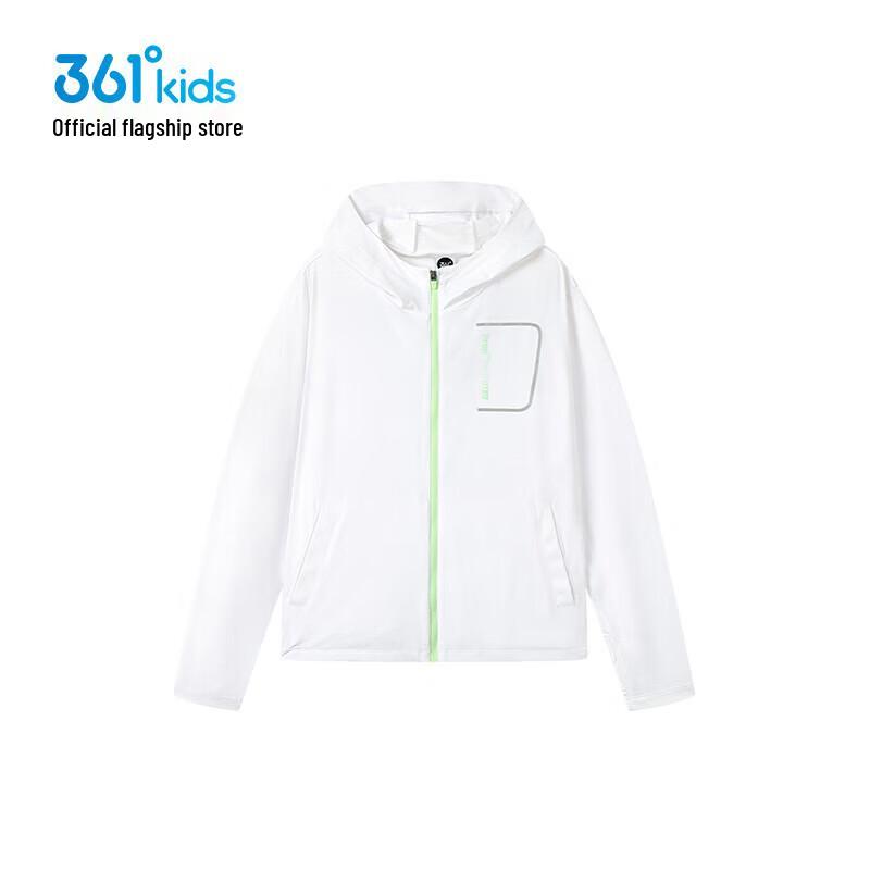 361° Boys  Sun Protection Hooded Jacket 160