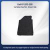 Velvet Anti-Wrinkle Car Floor Mats Set for Xiali N7-13-18 Models