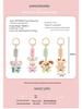Happy Monkey Baby Stroller Wind Chime Toy: Soothing Rattle for Infants and Toddlers