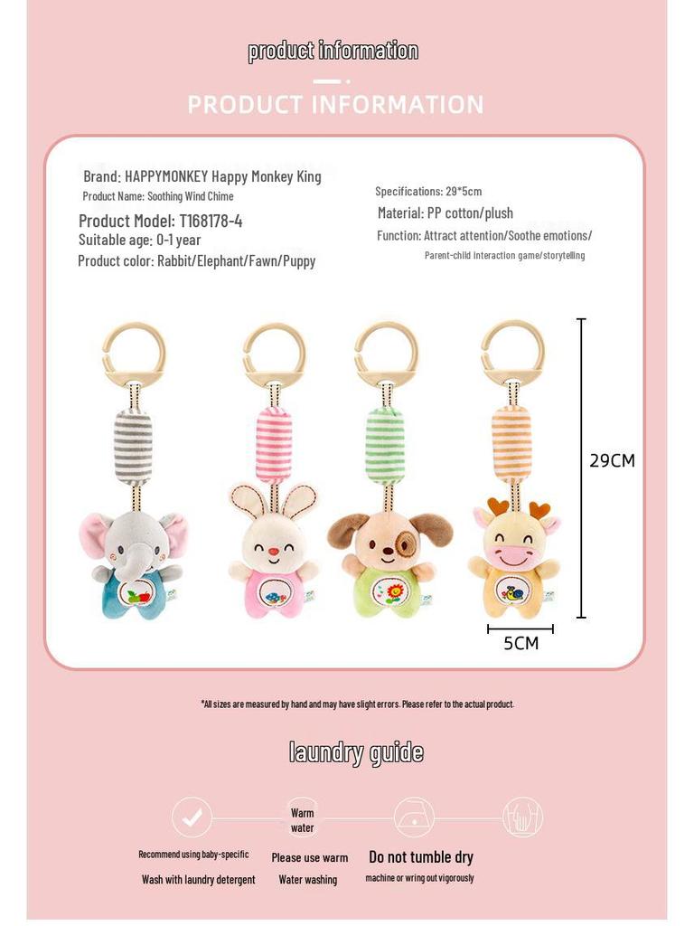 Happy Monkey Baby Stroller Wind Chime Toy: Soothing Rattle for Infants and Toddlers