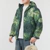 Nike ACG Gradient Training Casual Woven Jacket Men Jackets Green FN7114-338