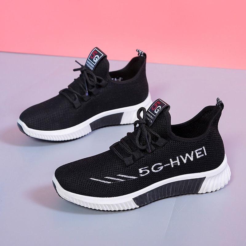 New women's shoes spring and autumn versatile breathable flying weaving women's comfortable casual shoes women's sports shoes running casual