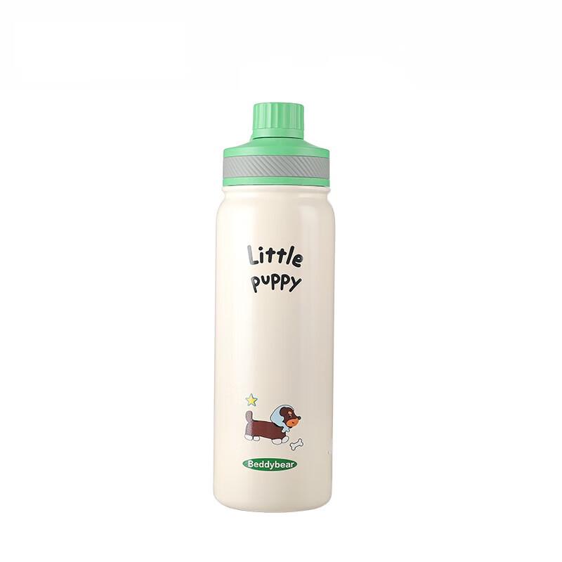 BEDDYBEAR Kids Double-Drink Insulated Bottle