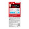 Biore Asurizumu Protect Essence Sunscreen UV SPF50+ PA++++