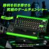 ATTACK SHARK R85HE Gaming Rapid Magnetic Lighted 8000Hz Polling 256K Scan Aluminum 16 Million Color RGB Mood Low High C01ULTRA Cable Included