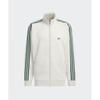 Adidas Bb Track Top   Light Beige  Green Jd5266