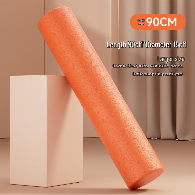 WEZHOEPP Professional Foam Roller