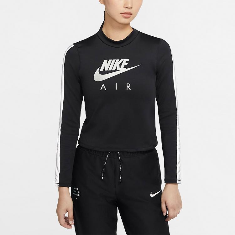 Nike Midlayer Women's CU3332-010