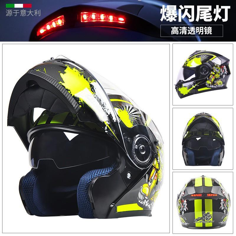 AD Electric Motorcycle Helmet Men Women All Season General Locomotive Full With Uncovering Riding