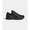 adidas ADIDAS Adistar Control 5 - Black JQ4166JQ4166 105459