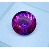 Natural Purple Pink Montana Sapphire Round Cut 8-10 Ct Fabulous Gemstone