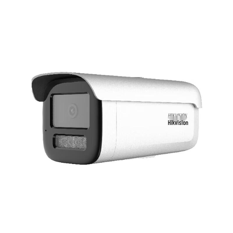 

Hikvision DS-2CD2T45V3-I3 4MP PoE IR Network Camera CN plug (adapter included)