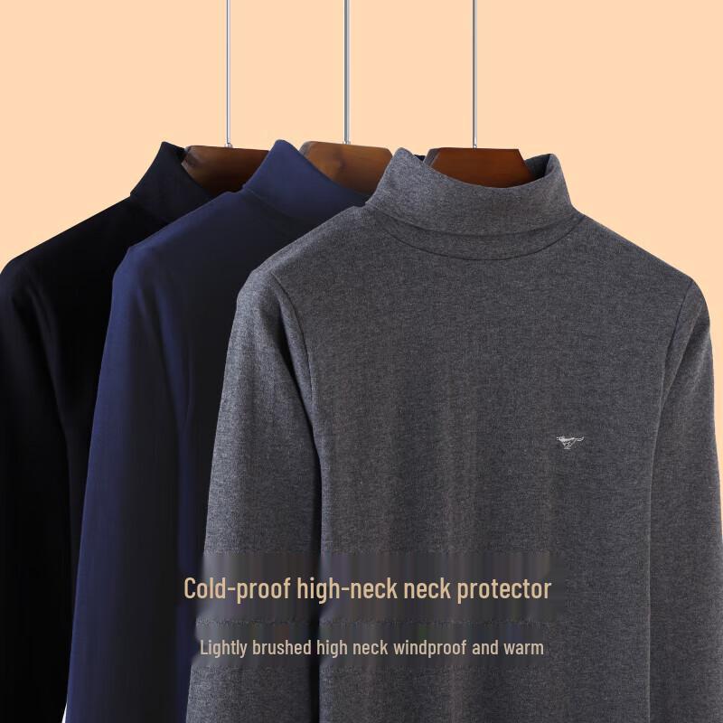 Septwolves Men's 100% Cotton High-Collar Thermal Undershirt