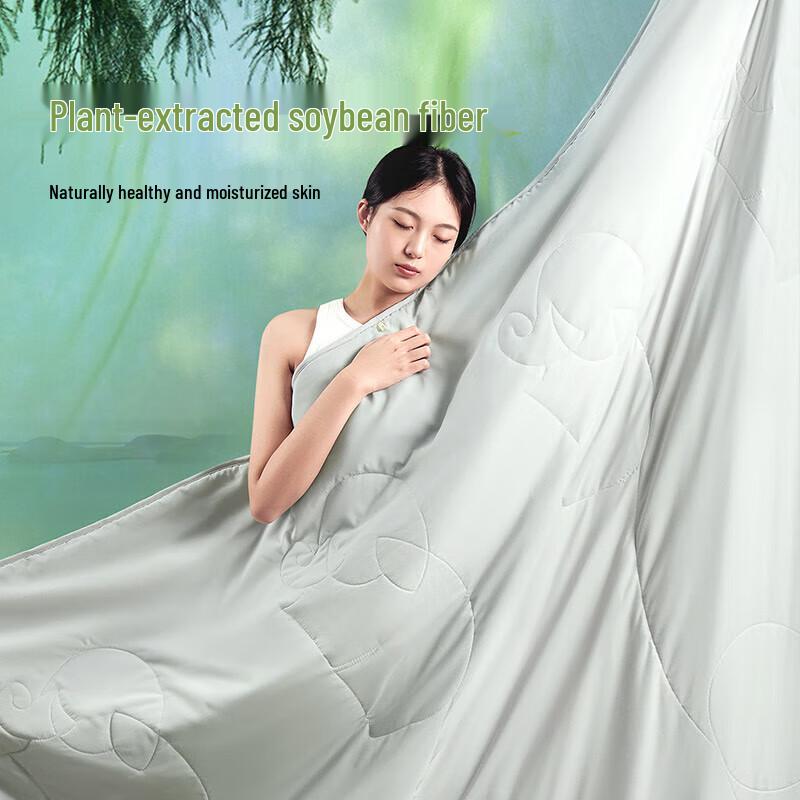 FUANNA Antibakterielle Sommerdecke aus Sojafaser