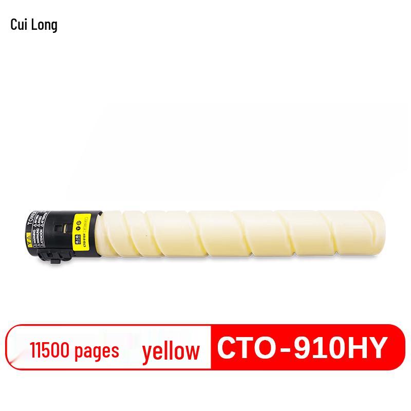 Chuilon CTO-910HY Yellow Toner Cartridge