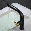 TLXT Leaf Design Rotatable Basin Faucet