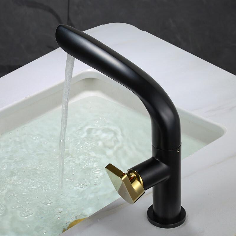 TLXT Leaf Design Rotatable Basin Faucet