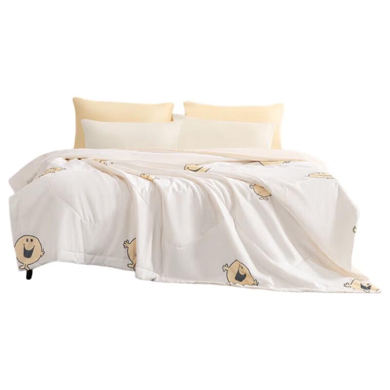 

Mercury Home Textiles Happy Face All-Season Fiber Quilt